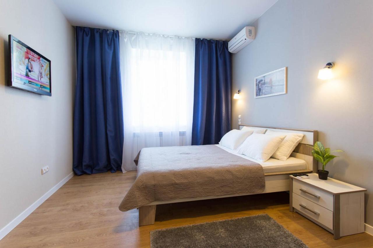Modern Studio Beside Metro Yaroslava Mudroho, Universytet - Chernyshevska Str 95-7 Carcóvia Exterior foto